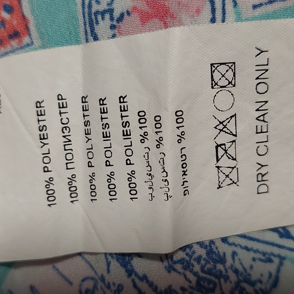 Pole and pole drop crotch postal stamp pants with side zipper - Picture 4 of 4